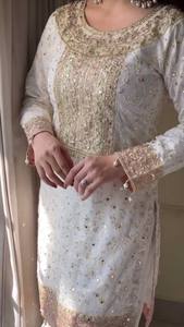 Ensemble Sharara Gharara Salwar Kameez indien, broderie traditionnelle, tenue de soirée d'hiver, ensemble ethnique prêt-à-porter en georgette, 3 pièces - Product Image 5
