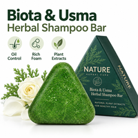 Shampoing Solide Anti-Chute aux Herbes, Feuille d'Arbustif et Huile d'Usma, Contrôle du Sébum, Favorise la Croissance Capillaire, Traitement du Cuir Chevelu, OEM & ODM