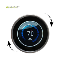 Bouton rotatif intelligent avec affichage tactile et design personnalisable pour solution de contrôle de tableau de bord intelligent