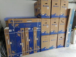 Aire Acondicionado Split de Pared Barato de Fábrica Gree de 12k-36k Btu para ESPAÑA / ALEMANIA / ESLOVENIA / Kazajistán / EE. UU. / MÉXICO - Product Image 6