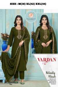 ผ้าชิมเมอร์ที่ดีที่สุดพร้อมการปักกางเกง kurti และ dupatta ผู้หญิงแฟชั่นผู้ผลิตและผู้ส่งออกในอัตราที่ต่ำที่สุด - Product Image 2