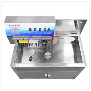 Lavadora de Zapatos Semiautomática Comercial de 1200W y 20A en Acero Inoxidable con Función de Esterilización para Equipos de Lavandería - Product Image 3