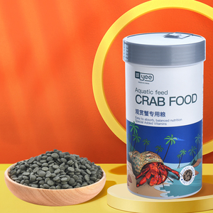 مصنع YEE بيع بالجملة طعام الروبيان الزينة عالي البروتين تغذية السلطعون الزينة - Product Image 5