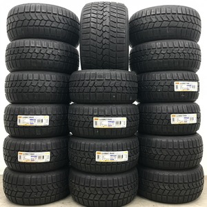 LT24575R16 pneus utilitaires légers avec longue durée de vie et forte traction pour une utilisation dans des conditions routières et hors route. - Product Image 6