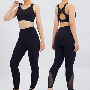 De secado rápido al por mayor de cintura alta Gimnasio Deportes Leggings Tight Fitness Seamless Yoga Wear Leggings 2PCs Yoga Set para las mujeres - Product Image 1
