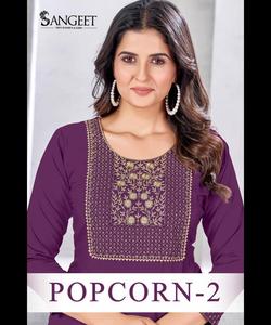 Kaftan formal Salwar Kurta para mujeres en Arabia Saudita Abaya modesto con túnica de boutique clásica y hermoso traje cosido - Product Image 5