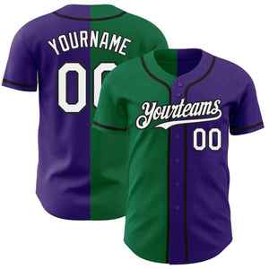 Camiseta de Béisbol Transpirable al por Mayor, 100% Poliéster, Nuevo Diseño, Alta Calidad, Lisa, Secado Rápido, Antibacteriana para Hombre, Precio Económico - Product Image 1