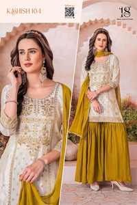 Traje Sharara, Vestido Sharara Pakistaní, Trajes Gharara para Mujer, Ropa India Pakistaní, Traje Gharara Indio - Product Image 3