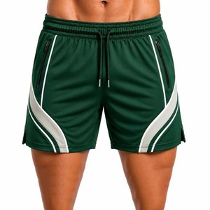 Shorts de sport pour homme à séchage rapide avec bande latérale et cordon de serrage à la taille, noir et gris - Product Image 3