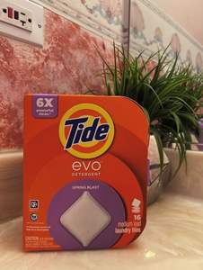 Proveedor mayorista de detergente Tide Original de primera calidad en venta. - Product Image 2