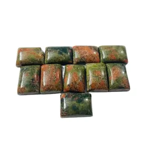 Premium Quality Unakite Rectangle Shape Flat Back Cabochon for Jewelry Making in All Sizes Create Gemstone Jewelry Healing Gems