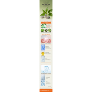 Ampolla Rassodante Viso Anti-Età Philogenol Plant PDRN Boosting 30ml per Uso Domestico con Niacinamide e Centella - Product Image 5