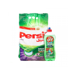 Persil Eco-Friendly Powder Hidratante Brightening Solución de lavandería para prendas Fragancia natural Lavado a máquina Eliminación de olores - Product Image 1