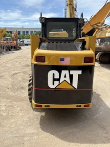 รถตักล้อยาง CAT 255 มือสองคุณภาพสูง พร้อมเครื่องยนต์ Perkins รับประกัน 4 ปี มอเตอร์และเกียร์บ็อกซ์ประหยัดพลังงาน ความจุสูง - Product Image 3