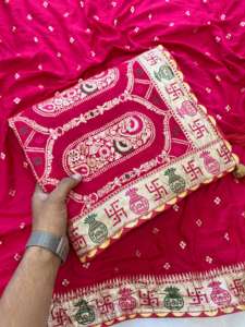 ผ้าไหมโดลาแบบดั้งเดิมสำหรับผู้หญิง พร้อมขอบทออย่างประณีต ลายปักดิ้นทองสวยงาม ดีไซน์ลายสวาสติก ผลิตในอินเดีย - Product Image 5