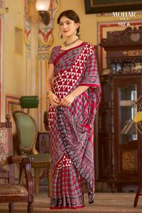 ชุดส่าหรีผ้าซาตินสไตล์อินเดียสำหรับปาร์ตี้งานแต่งงานงานปาร์ตี้ - Product Image 4