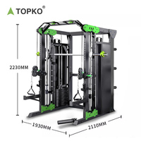 TOPKO-Machine Smith multifonctionnelle en acier haute qualité, équipement de musculation fitness