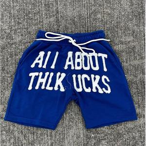 กางเกงขาสั้นกีฬาผู้ชาย กางเกงขาสั้นลำลองสำหรับออกกำลังกาย กางเกงขาสั้นวิ่ง น้ำหนักเบา แห้งเร็ว กางเกงออกกำลังกายเอวยางยืด ชุดออกกำลังกาย - Product Image 2