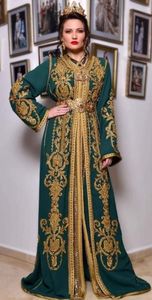 Vestido de caftán verde con cuentas de cristal embellecidas, piedra, bordado de DABKA Zari para fiestas/bodas = 2024 - Product Image 2