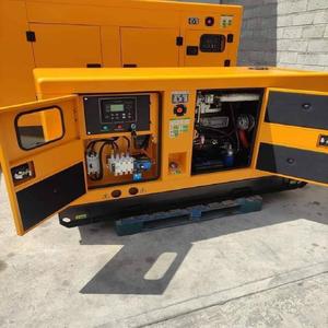 Générateur diesel à démarrage électrique, démarrage automatique, 100 kVA-500 kVA, super silencieux, type châssis ouvert, sur remorque, avec démarrage à distance et ATS, vente flash - Product Image 6