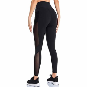 Pantalon de yoga taille haute pour femme - Product Image 6