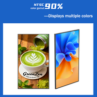 Écran tactile LCD 43 pouces 4K à cadre ultra-fin pour affichage publicitaire