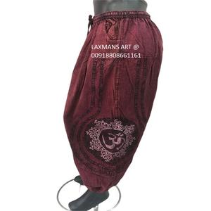 Pyjama sarouel femme bohème en coton patchwork style indien népalais pantalon et pantalon bohème - Product Image 1