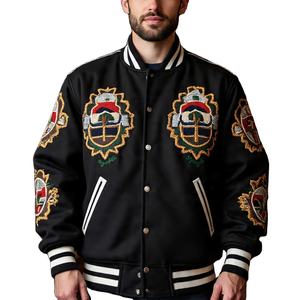 Chaqueta Varsity de Béisbol Bordada de Alta Calidad Personalizada para Hombre, Chaqueta Varsity de Cuero de Manga Larga Personalizada para Hombre - Product Image 3