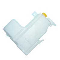 Tanque de Expansión CHIN LANG Nuevo para Datsun 720 98' 00' Frontier 00'~04' Xterra 00'~04' con Garantía de 12 Meses OEM