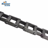 Cadena combinada de hierro fundido C55