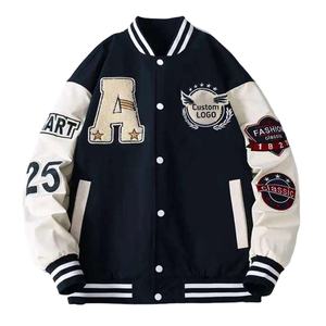 Veste universitaire de haute qualité avec logo personnalisé pour hommes, manches en cuir brodé en chenille, veste universitaire Letterman de baseball unisexe personnalisée - Product Image 4