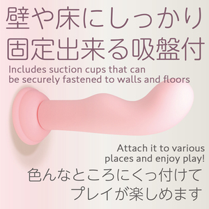 ไพรม์ดิลโด้ซิลิโคน gokusou ขนาด L P36-04ติดผนัง/พื้นคุณภาพดีเยี่ยม - Product Image 5