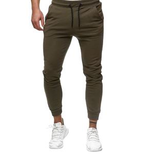 Pantalones Deportivos Personalizados en Color y Diseño, Pantalones Jogger de Alta Calidad, Logotipo Personalizado 2026 - Product Image 1