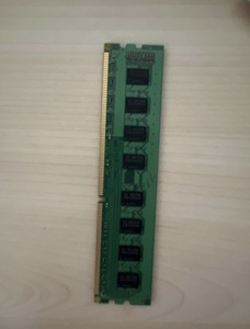 Memoria RAM DDR4 de Escritorio, 8GB ECC SDRAM 3200MHz, Disponible - Product Image 2