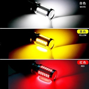 Ampoules LED pour voiture PY21W P21/5W 1156 Ba15s 1157 Bay15d, clignotants, 12V 33SMD 7000K blanc, feux de freinage, feux de recul, feux de stationnement - Product Image 5