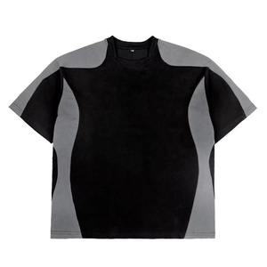 100% Cotton <b>Oversized</b> <b>Flannel</b> T-<b>Shirt</b> for Men Two-Color Casual Knitted Collarless Design Breathable and Comfortable Plus Size - Product Image 1