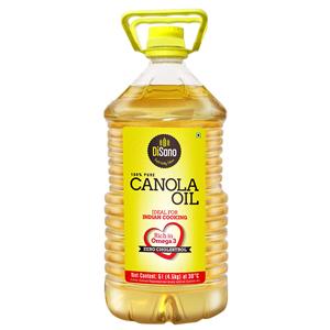 น้ำมันคาโนลาเรพซีด100% น้ำมันออร์แกนิกเกรด AA บริสุทธิ์ไม่ผ่าน GMO ขนาด1ลิตร - Product Image 4