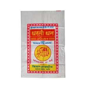 Sacos tecidos PP de forma retangular de alta demanda para a indústria química do exportador indiano