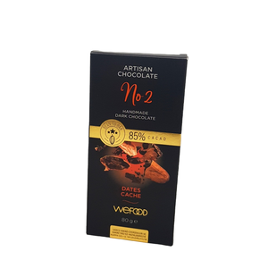 Boîtes d'emballage rigides de luxe personnalisées et recyclables pour chocolats, avec gaufrage, pelliculage brillant, pelliculage mat, revêtement UV et vernis. - Product Image 1