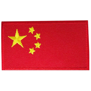 Parches para planchar, parches bordados personalizados, diseño de marca de logotipo, parche bordado para banderas, parches bordados personalizados - Product Image 6