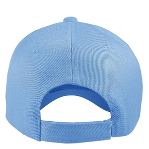 Gorra de béisbol de algodón de 5 paneles personalizable último diseño con logotipo personalizado estampado gorra usable - Product Image 3