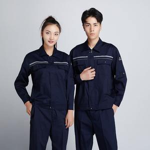 Vêtements de travail antistatiques réfléchissants à manches longues Costumes de travail de construction en coton polyester respirant pour travaux électriques chimiques - Product Image 3