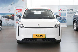 2024 BESTUNE NAT Pro 419km auto elettrica di famiglia/taxi subcompatto MPV Ev auto nuova energia per la vendita di taxi elettrici usati - Product Image 6