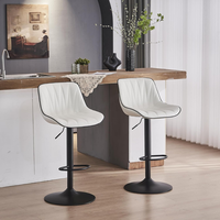 Tabouret de bar moderne en cuir PU avec dossier réglable en hauteur chaise de réception à cadre métallique pour le salon, le comptoir de bar, le restaurant