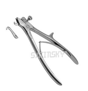 Devilbiscranial rongeur 8-1/4 "(21ซม.) ด้วยใบมีด2ใบที่ออกแบบมาเป็นพิเศษสำหรับการตัดกระดูกและเซาะร่องกระดูกในระหว่างการผ่าตัดระบบประสาท - Product Image 1