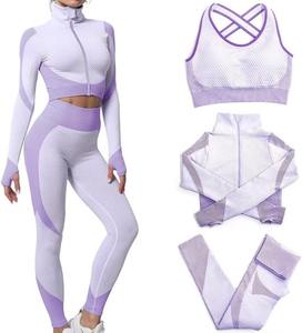 Ensemble de vêtements de yoga respirant imprimé pour femmes, automne-hiver, soutien-gorge de sport sans couture, leggings, spandex/polyester, conçu pour le haut niveau - Product Image 1