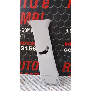 ฝาครอบเสาตรงกลาง FIAT Punto EVO (12>) รุ่น 735505333 - Product Image 3