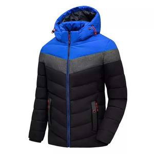 Veste matelassée unisexe de haute qualité à prix avantageux avec col montant, logo personnalisé, imperméable et respirante - Product Image 1