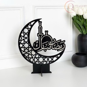 Décoration de table en métal artisanale pour le Ramadan - Imperméable et durable pour la décoration de bureau festive |   Objet spirituel - Product Image 3