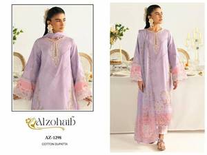 Colección exclusiva de trajes paquistaníes Dupatta de gasa disponible a precio mayorista para ropa informal y de fiesta - Product Image 4